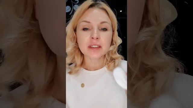 Программа от кисетных морщин