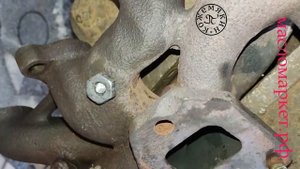 Т4 выпускной коллектор *290