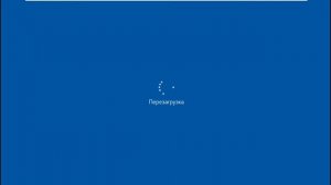 Ограничение доступа к реестру в Windows 10