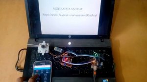 Mobile Phone control a stepper motor