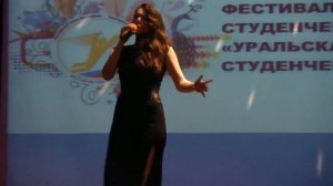 Араксия АГАДЖАНЯН - Sam Brown Stop cover