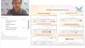Кадровое делопроизводство. Локальные нормативные акты. Особенности и ошибки.