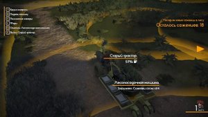 Как правильно сажать деревья в lumberjack's dynasty? | How to plant trees in lumberjack's dynasty?