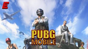 ИГРАЕМ В ПАБГ МОБАЙЛ►PUBG Mobile