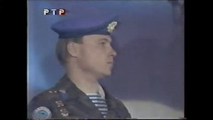 Голубые береты "Расскажи, отец"
