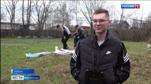 Успехи шарьинских школьников в авиамоделировании признаны на Всероссийском уровне