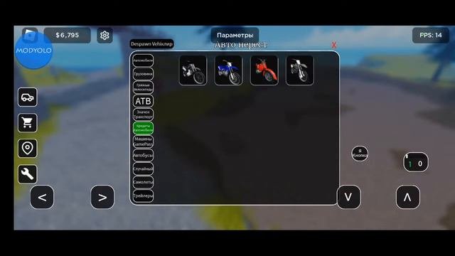 РОБЛОКС EVADE И МНОГИЕ ДРУГИЕ ИГРЫ ТАК ЧТО ЗАХОДИ НЕ ПОЖАЛЕЕШЬ