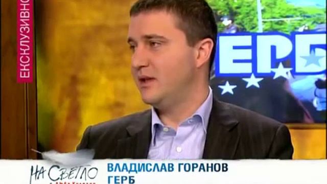 На светло с Люба Кулезич   Епизод 4   NovaTV Play