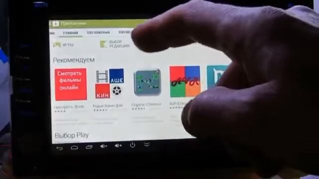 Простой USB HID контроллер для Windows или Android смотреть онлайн