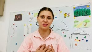 Инструкция для родителей. Подростковый возраст