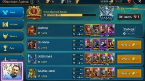 ОБзор позор СИФИ СМЯТЕННА | ТОП 1 АРЕНЫ | Обзор, артефакты, таланты. | Raid: Shadow Legends | #raid