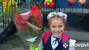 Гладиолусы в руках ... с 1 сентября !