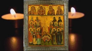 Молитва о младенце спящем плохо  Святым седми отрокам  иже во Ефесе