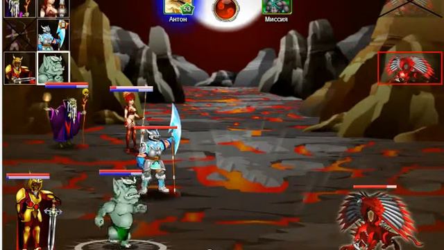 Руна Икс | Миссия : И снова рев с небес | смотреть онлайн