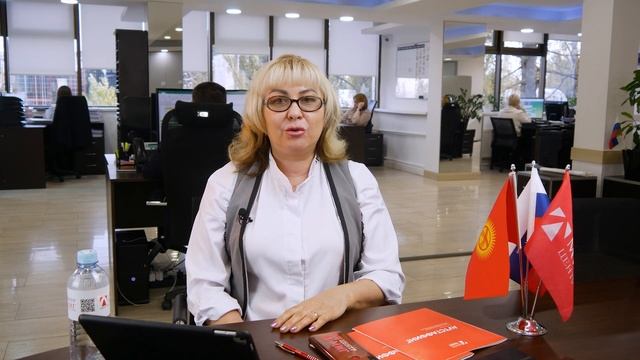 Реестр работодателей иностранных граждан смотреть онлайн