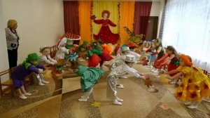 Осенний утренник. Общий танец. Средняя.