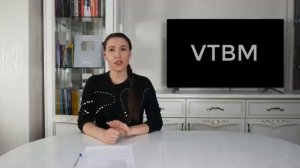 Биржевые фонды ВТБ (БПИФы). Стоит ли инвестировать в российские ETF?