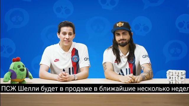 НОВОЕ ОБНОВЛЕНИЕ БРАВЛА?ЧТО БУДЕТ?НОВВЕ БРАВЛЕРЫ?РЕМОДЕЛЬ ДЭРРИЛА смотреть онлайн