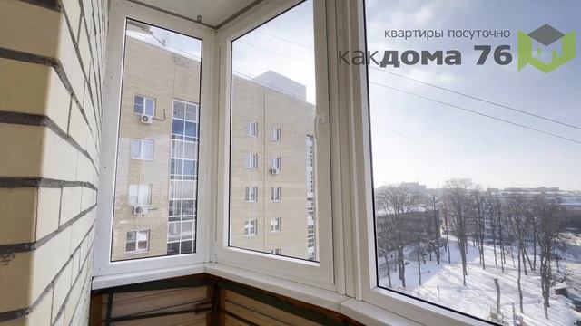 ул. Республиканская, д. 4/1, квартира 2х/ком в Ярославле смотреть онлайн