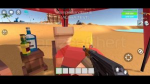 АЛЬФА ТЕСТ SIMPLE SANDBOX 3 | SSB 3 | ССБ 3