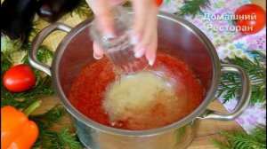 ОБАЛДЕННЫЕ БАКЛАЖАНЫ НА ЗИМУ! Зимой Съели 20 Банок! ТЕПЕРЬ ГОТОВЛЮ БОЛЬШЕ! Баклажаны в Аджике