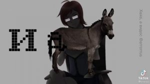 В детстве цыганка мне одна(яндерка) :)