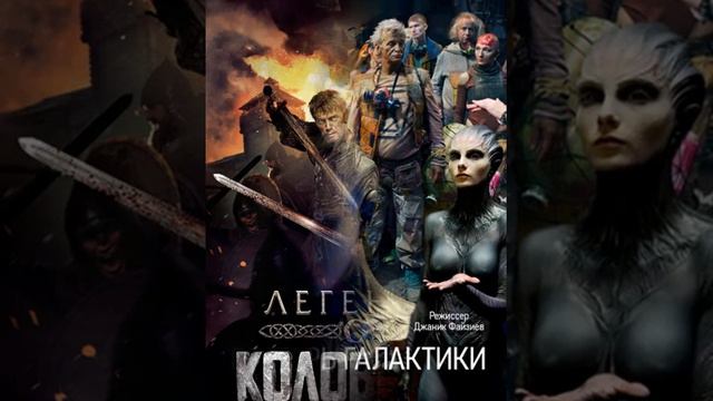 Марта Тимофеева фильмография.