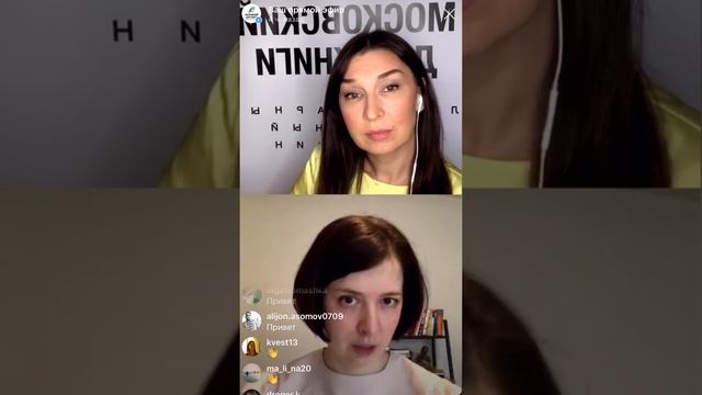 Прямой эфир с Ольгой Жоголевой