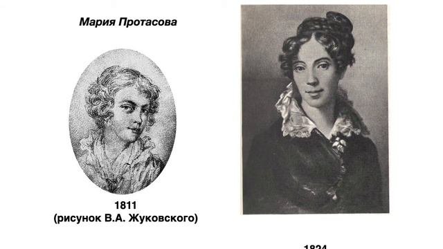 Лекция 10. Начало русского романтизма