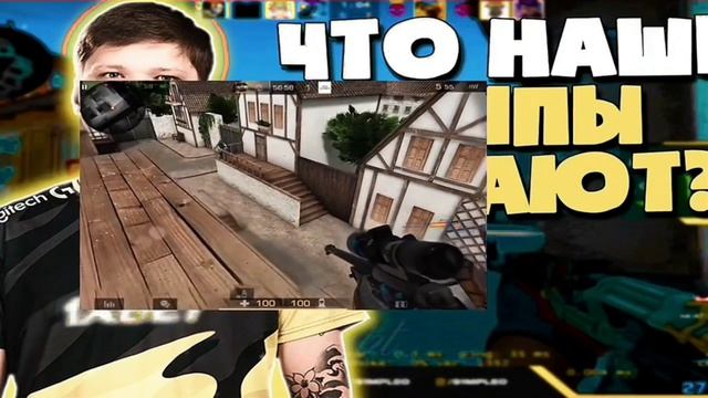 мое видео)))