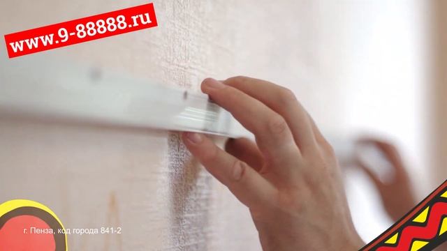 2017 СЕНЬОР ПОТОЛОК смотреть онлайн