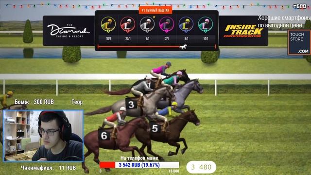 ?НОЧНОЙ СТРИМ?ИГРАЮ В GTA 5 ONLINE?С ПОДПИСЧИКАМИ?ЧЕ ПОКАЙФУ? смотреть онлайн