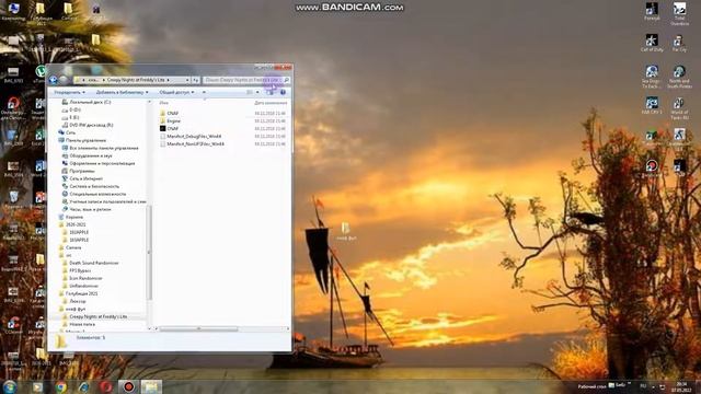 как скачать кнаф на слабый\мощный пк смотреть онлайн