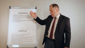 Ф №4.