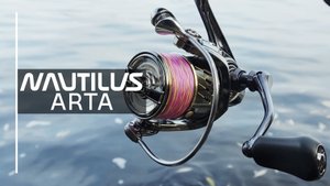 Nautilus  Arta!