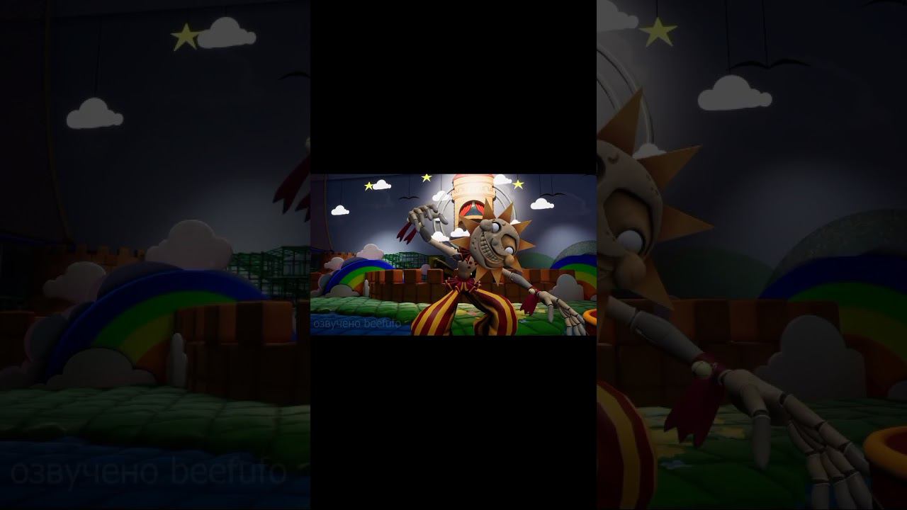 Русский дубляж Солнца из FNAF 9 смотреть онлайн