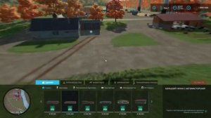 Rimpac - Вомбат