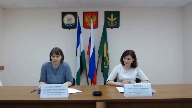 Брифинг на тему_ Профилактика Ковид-19 и подготовка к Всероссийской переписи нас.mp4
