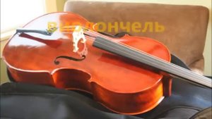 Звуки музыкальных инструментов для детей
