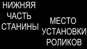 Трубогиб для профильной трубы своими руками