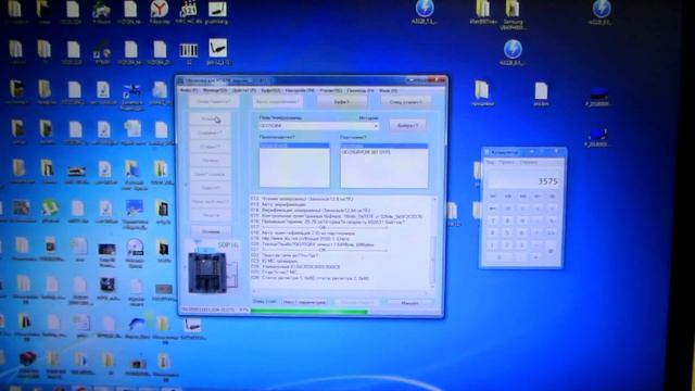 Прошивка JVC LT-32M340. Не включается. Зависает. смотреть онлайн