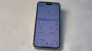 Активация и контроль Li 9 Max с телефона
