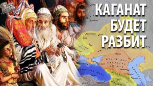Будущее Запада. Зазнобин В.М., 02.07.2016 года, лекция в Беловежской Пуще.