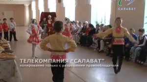 C 040  12 02 2014 Фестиваль национальных культур