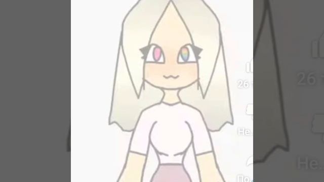 😱РЕакЦия На НеДотЯноЧек😱
Алиса и Настя тян