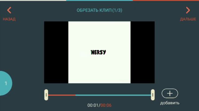 Как сделать интро как у меня? смотреть онлайн