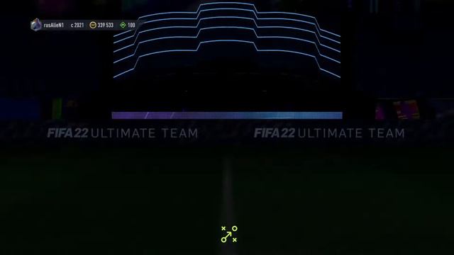 НАГРАДЫ ЗА WEEKEND LEAGUE #7 | FIFA 22 ULTIMATE TEAM смотреть онлайн