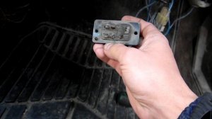 ремонт реостата печки