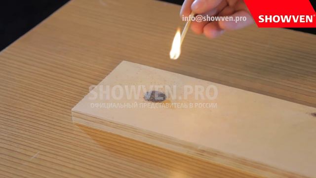 Наполнитель HC 8200. Купить в России! смотреть онлайн