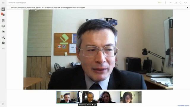 Публичные компании обязаны раскрыть информацию о себе смотреть онлайн